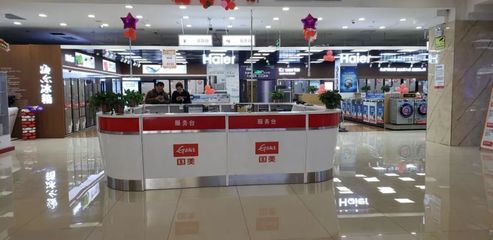 荣成社区APP推出“信用有礼”大餐 你守信我有礼助力玩具销售