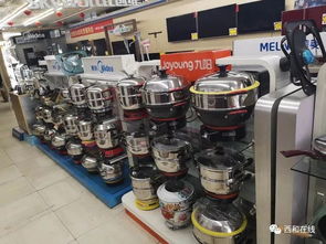 西和金龙家电焕新升级，店内玩具惊喜价直击成本